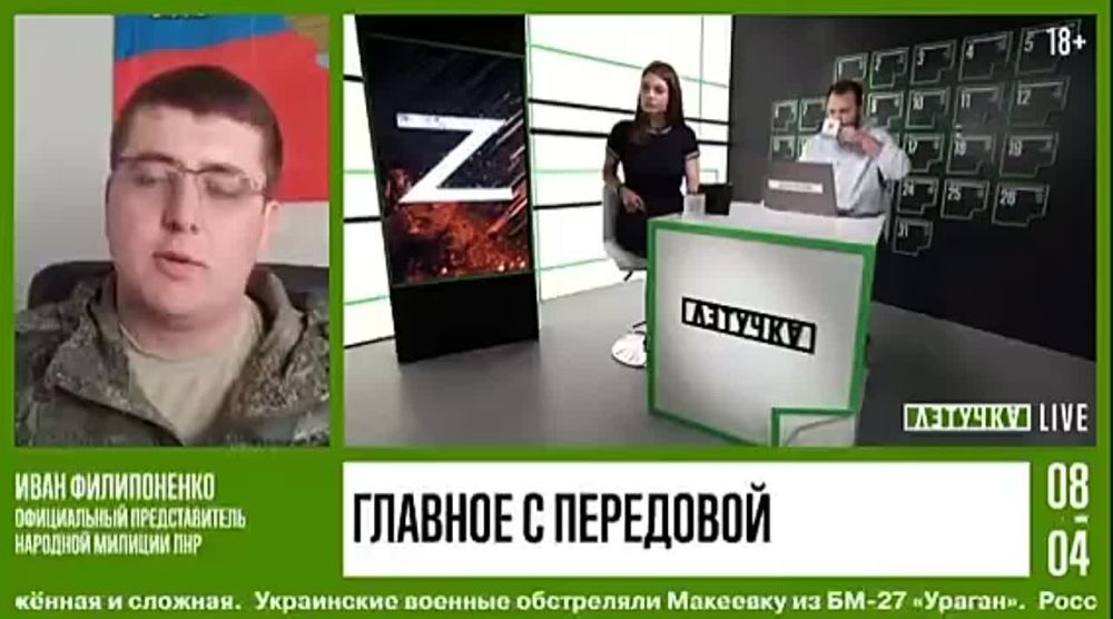 ����� ��� ���������� ��� ��������� ������ ��� � ������� � ��������