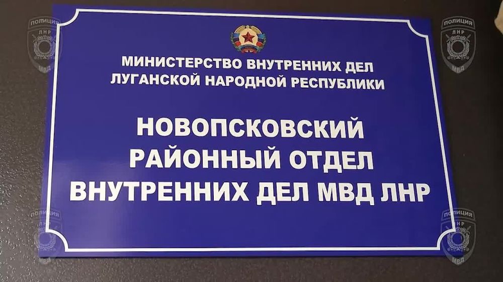 ��������������� ��������� ���������� ����������, ���������������� �������������� ��������