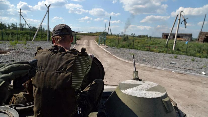 Посол ЛНР в России заявил, что в Лисичанске находятся до 7 тысяч украинских военных