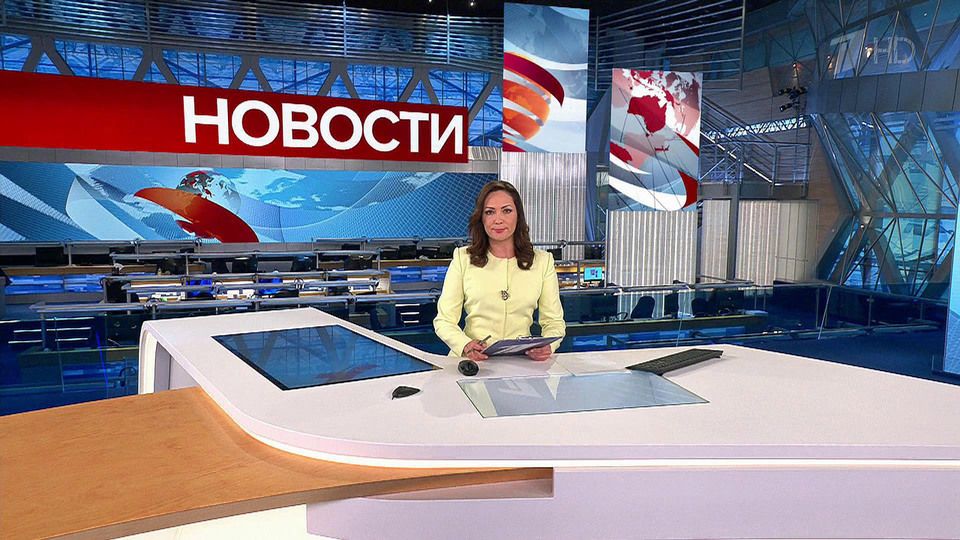 ������ �������� � 13:00 �� 21.06.2022