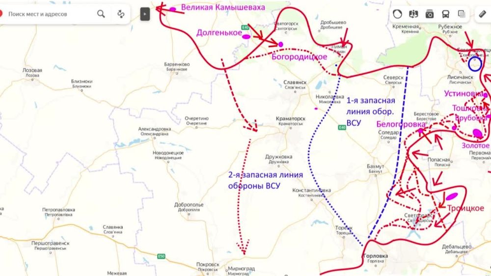 Юрий Подоляка: Война на Украине (21.06.22 на 20:00): Горское и Золотое окружены, Лисичанск уже на очереди