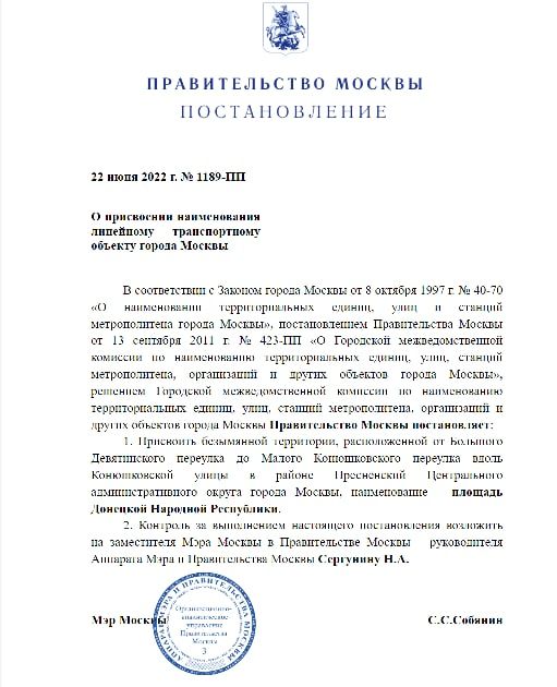 ������� �������� �������� ���������� ���������� ��������� � ������