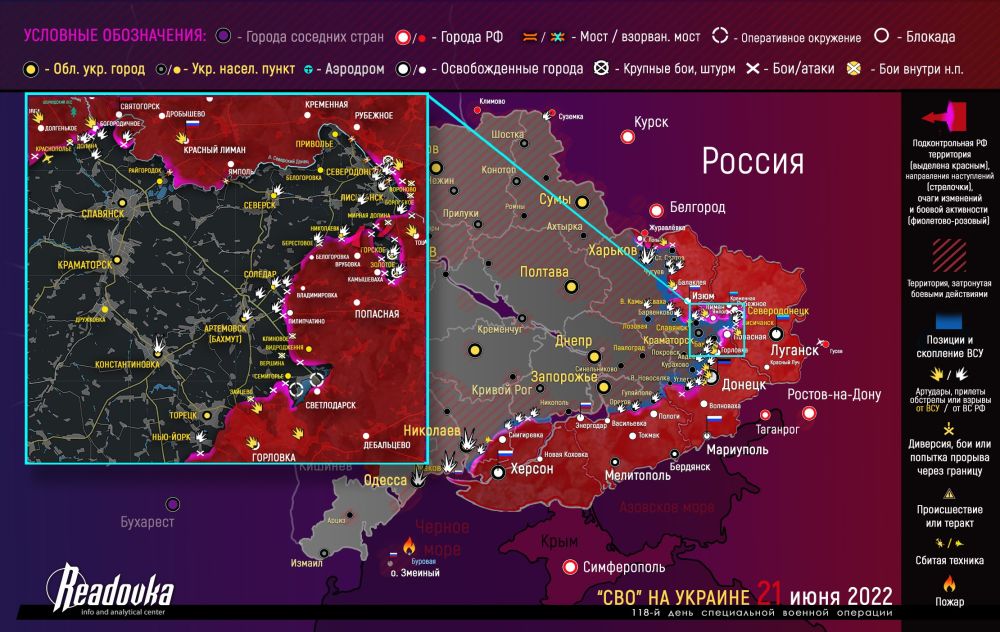 Карта военных действий и ситуация на фронтах вечером 21 июня