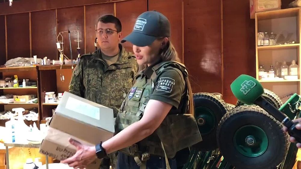 ������������� ������������� �������� "�������������� �������� �����" (���) �������� ���������� ��� ������� ���������, ������������� �� ��������, ��������� ���������� ����������� ����������� �����