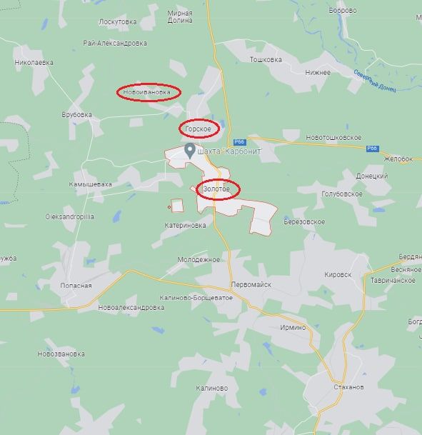 #эксклюзив. Золотое-1, Золотое-2, Золотое-3 и Золотое-4, а также Новоивановка перешли под контроль Освободительных сил