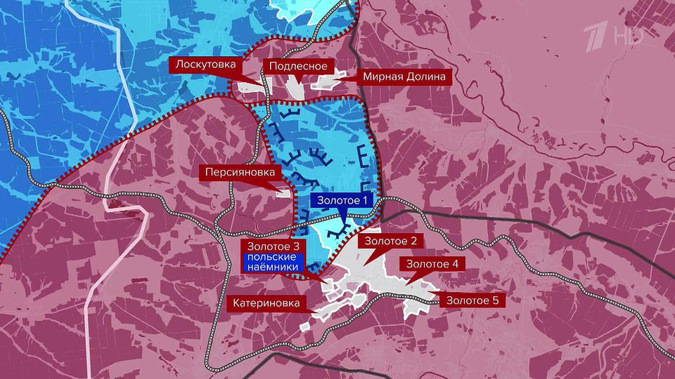 Российские военные освобождают все новые населенные пункты в ЛНР