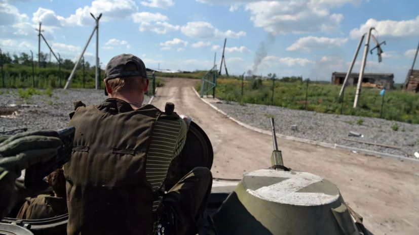 Народная милиция: силы ЛНР закрепились на шахте «Карбонит» в Золотом