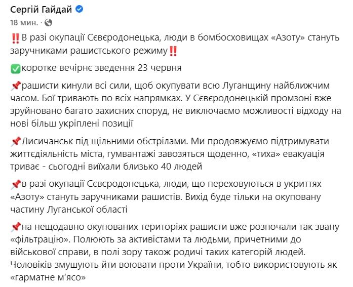 ���������� ��������� ������ ������ �� �������� ����������� ��� �� �������������