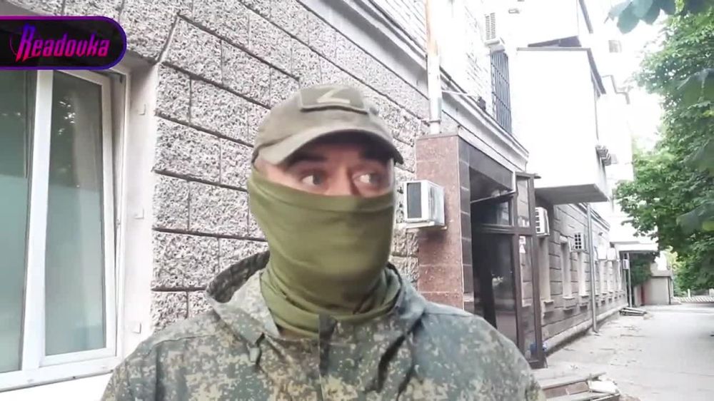 «Участь этих людей будет незавидна» — офицер НМ ЛНР специально для Readovka прокомментировал окружение группировки ВСУ в Горском и Золотом