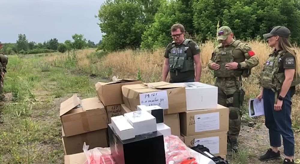 ������� ��� � ����������� � �������������