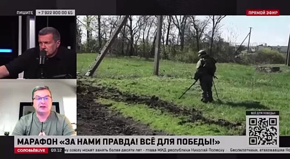 Основное - то, что наши войска замкнули котёл вокруг Горского и Золотого