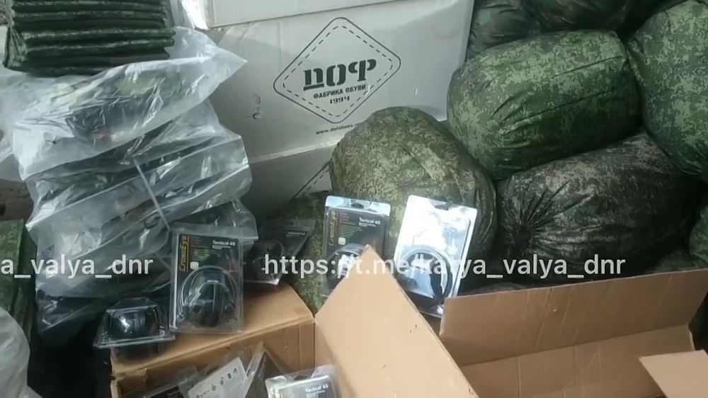 � ��� � ����� �� ���. ����������� �����)