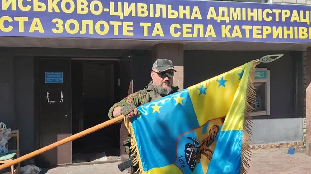 Представители Луганской Народной республики заявили о переходе Золотого и Горского под полный контроль защитников Донбасса