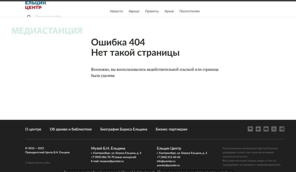 � "������-�����" ��������� �������� ����