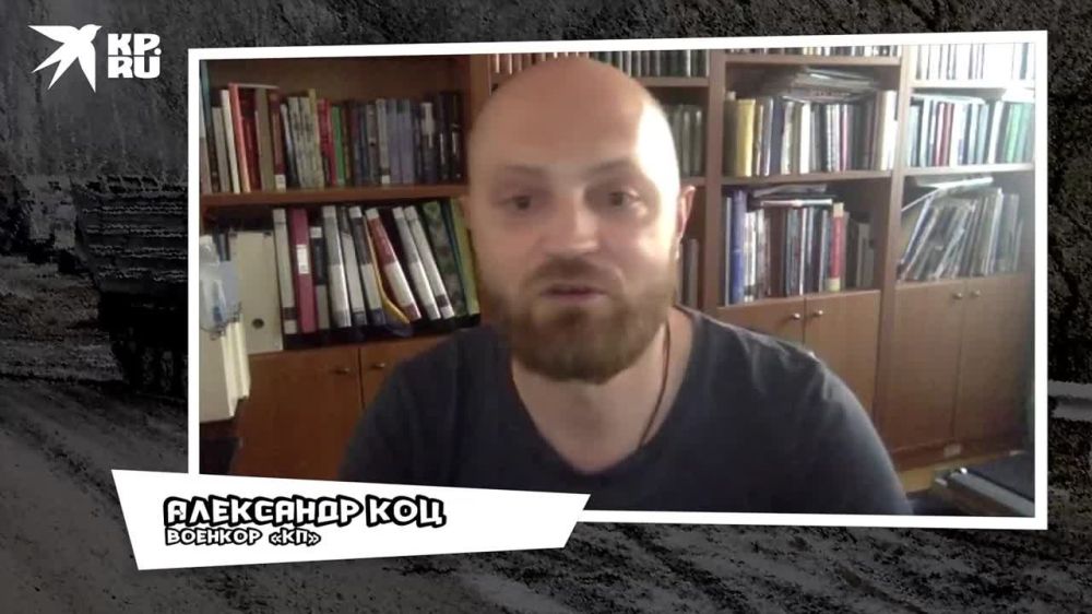 ������� "��" ��������� ��� ��������� ���� � ����������� ������� � �������������� �������