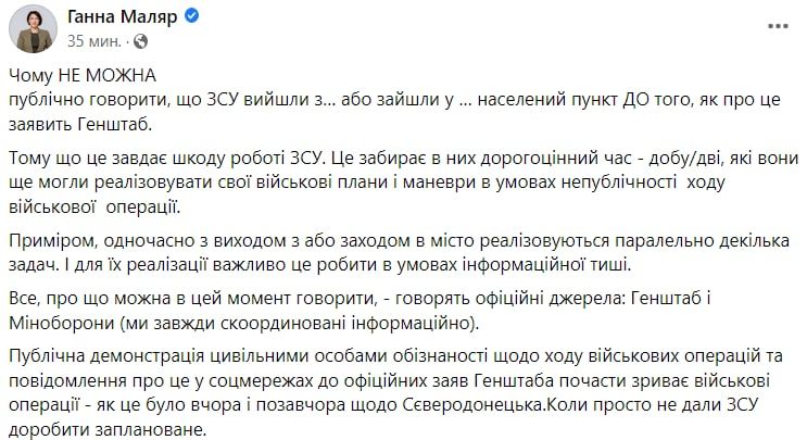 � ������������ ������� ������� �������������� ���, ��� ������� �� ������ ����� �� ������������� �� ����, ��� ���������� ���������� ����������� ������� (� ��� �� �� ��� ��� �� �����������)