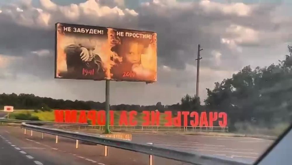 4. Продолжаем отчёт о пути по маршруту: Харьковская область - Херсон