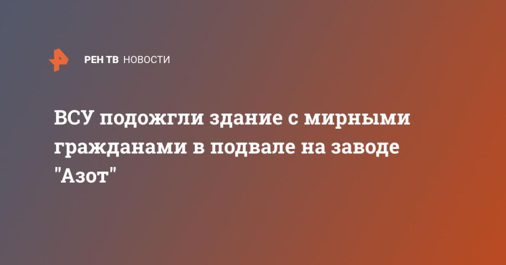 ��� �������� ������ � ������� ���������� � ������� �� ������ "����"