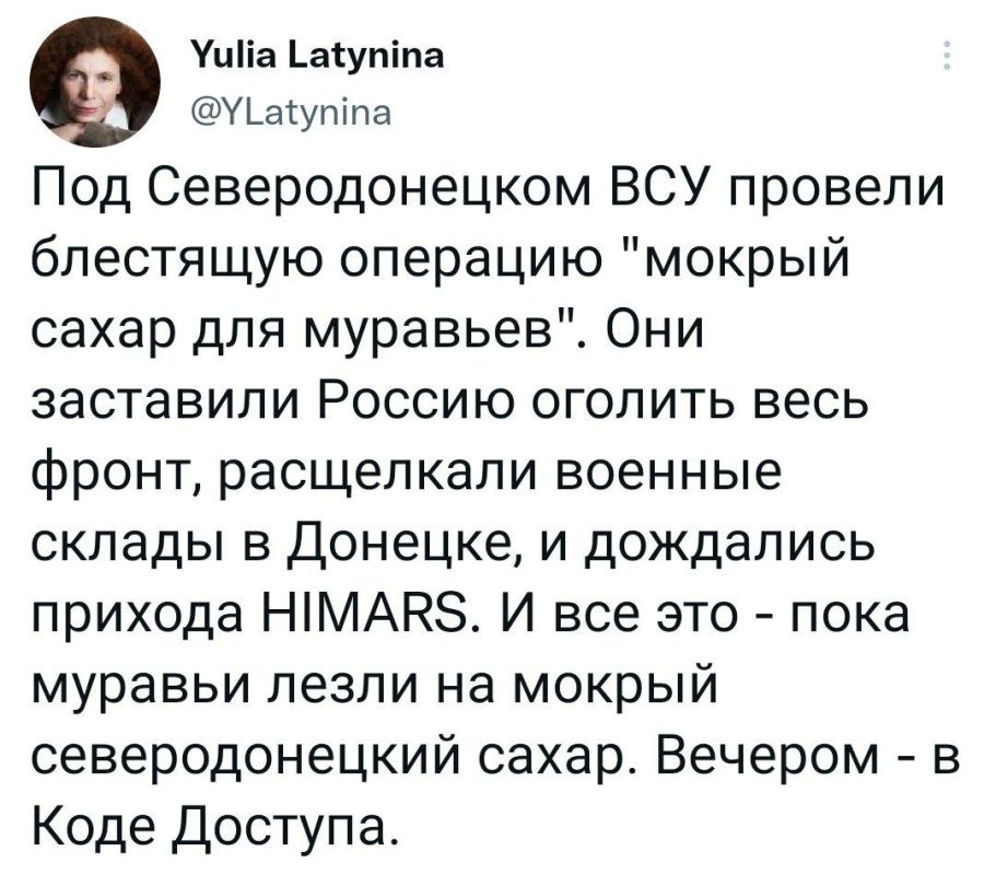 ������������, ������ �������� ��� "������ ����� ��� ��������".���� �������������� �� ����� ���������� ����� � ��������, �� ������ ������� ���� ���������