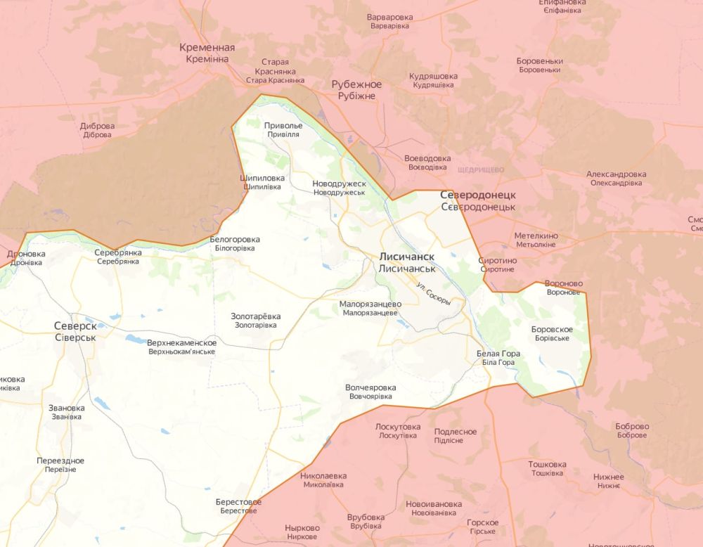 Замминистра обороны Украины Анна Маляр заявила, что из-за преждевременных публикаций об отходе ВСУ из Северодонецка операция была сорвана