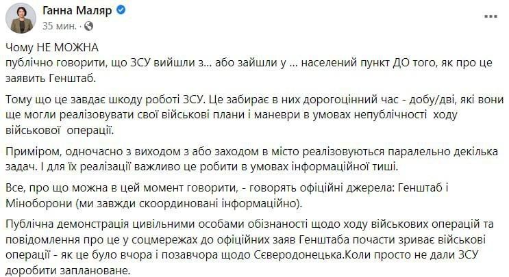 ����������� �� ������� ���� ����� ������������� ���, ��� ������� �� ������ ��� �� ������������� � ��������, ��� ��-�� ����� ���� ������� �����