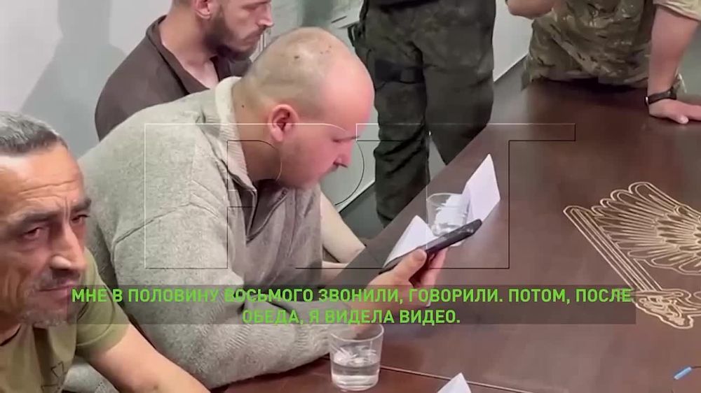 Разговор украинского военного, сдавшегося в плен в районе города Горского (ЛНР), с женой