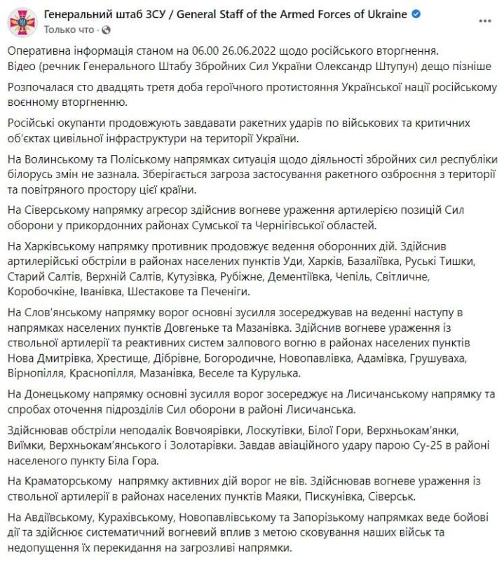 �������� ������ �������� ���, ��������: