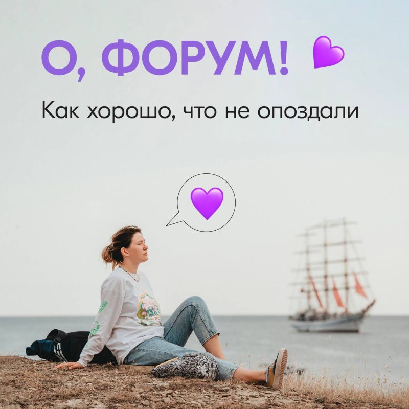 ��������� �� ��� ������� ������, �� ������ ���������� ������������! ������� ����� ������������ ��������� ����, ��� ����� ��������, � ���� �������������� � �� ��� ������������������