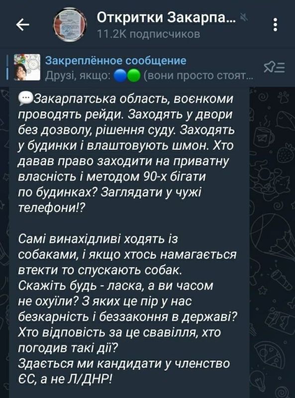 ���������� �������� ���������� �� ����������� � ���