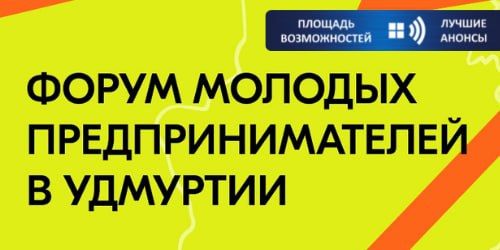 ����� ������� ���������������� � ��������