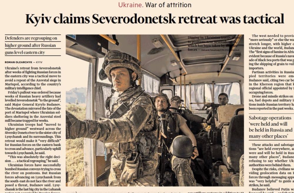 Financial Times �������� � ������������ ����������� ���������� ����� ��-��� �������������