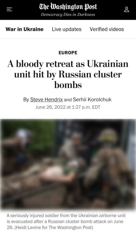 ������ The Washington Post �������� �� ����������� �� ���� ������������� ���������� ����������� ��� ������ �� ����������
