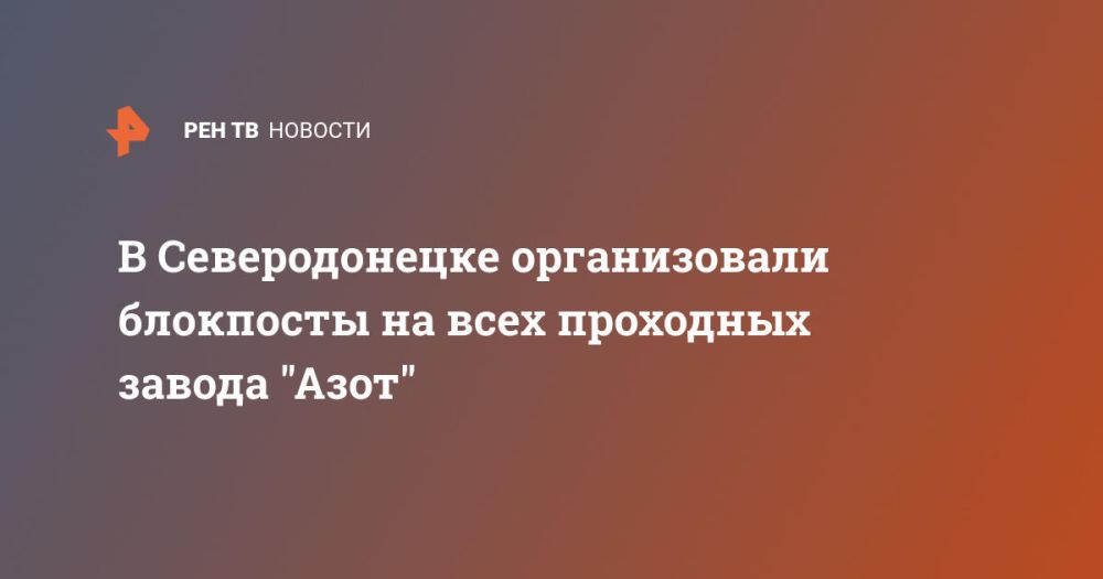 � ������������� ������������ ��������� �� ���� ��������� ������ "����"