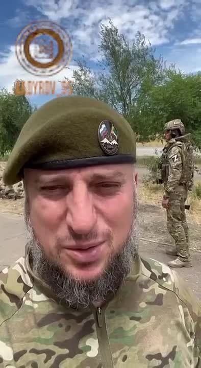 Кадыров: Дорогой БРАТ, помощник Главы ЧР по силовому блоку Апты Алаудинов, докладывает оперативную информацию с передовой