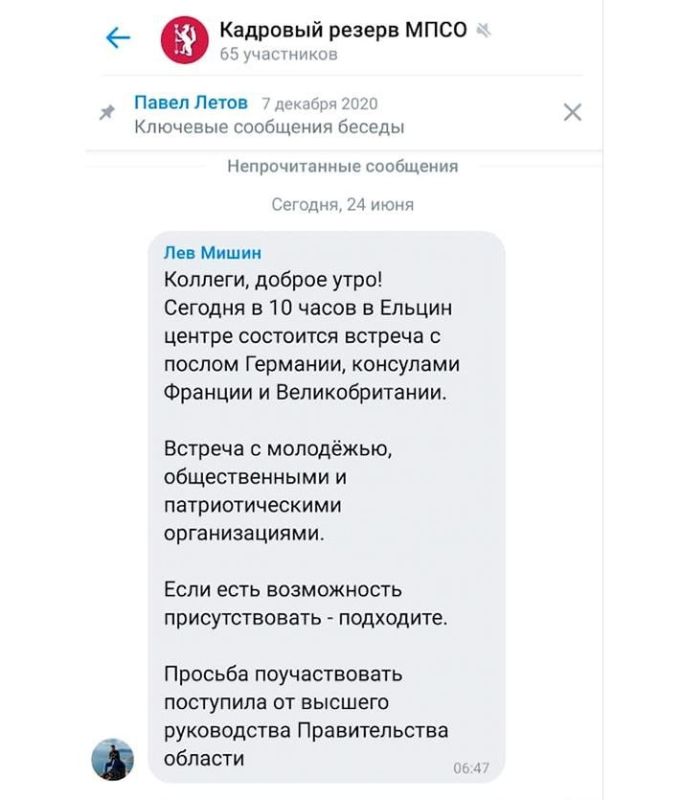 � ������ ������ ����������� ������� �������� ������ ����� � ������������� ������� �������������� �����, ����������� � ��� ������������ � �.�