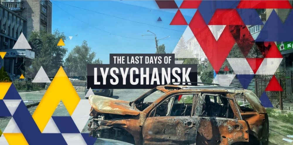 ��� ��c������� ������� � Sky News