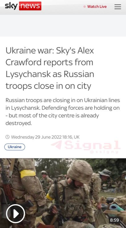 ���������� ��������� Sky News �������� ����� �� ���������� ��� ���������