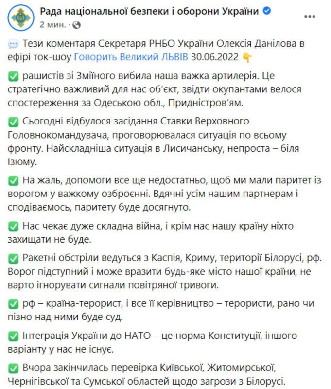 �������� ������ ��� ��� ������������, ����� ���������� ������� � ���������� � ������� ����������, ������ ��������� ���� ������� ������� � ����� ���������� ��
