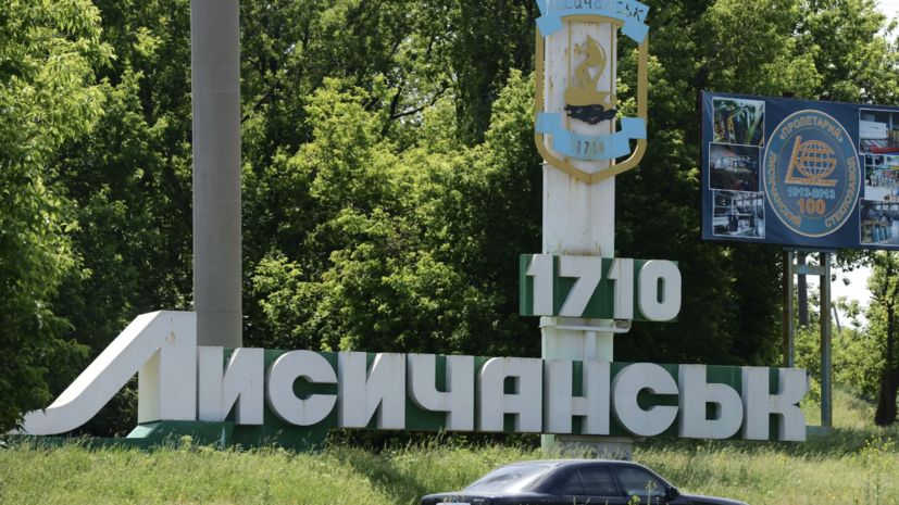 Посол ЛНР Мирошник: северные окраины Лисичанска перешли под контроль республики