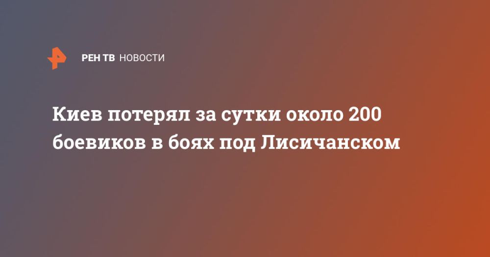 ���� ������� �� ����� ����� 200 �������� � ���� ��� �����������