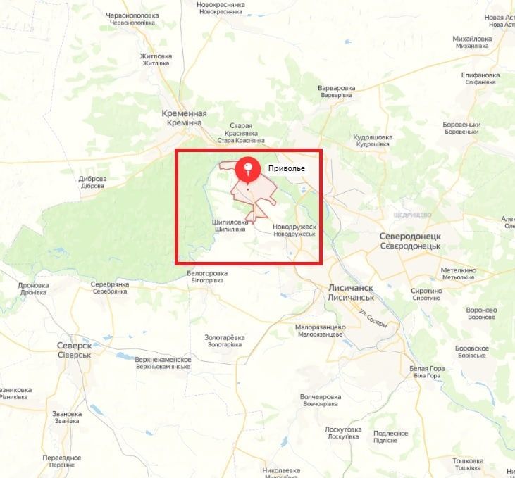 Освобождены населенные пункты Приволье и Шипиловка, ВСУ понесли большие потери, сообщает Народная милиция ЛНР