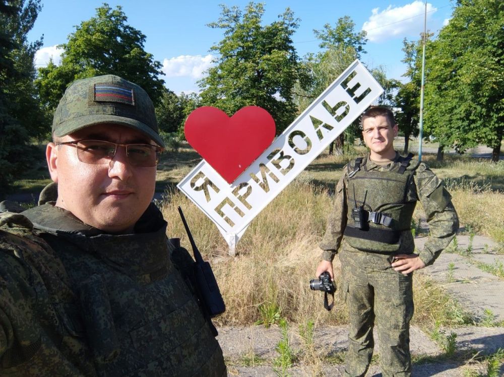 Приволье - НАШЕ!. Военкоры Народной Милиции на освобожденной земле