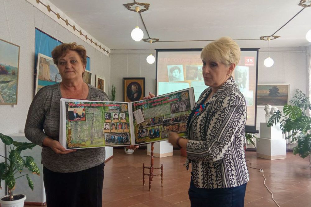 � �������� ���������� �������� ������� ��������� ������ � ������