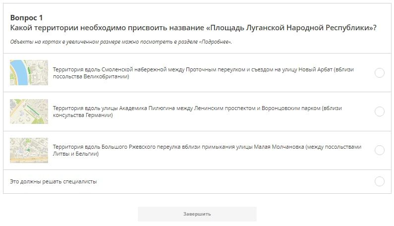 �������� ������� ����� � ������, ������� ������� � ����� ���