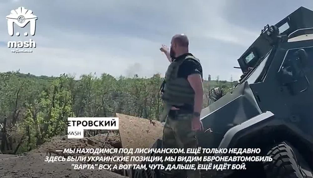 "���, ��������, ����������� �� ���������� "�����" � ������ ������� ����, ���� �����, ��� ����� ������� ������� ���������"