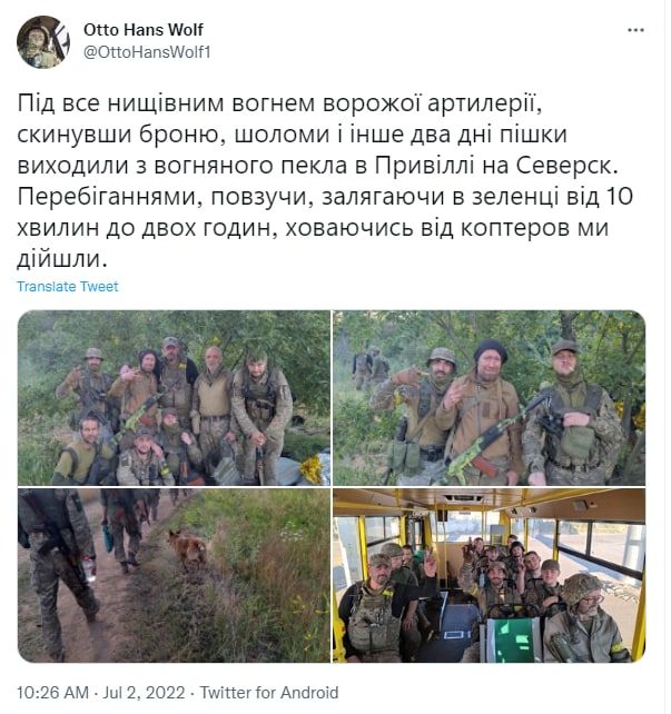 Украинский военный рассказал о бегстве из Приволья