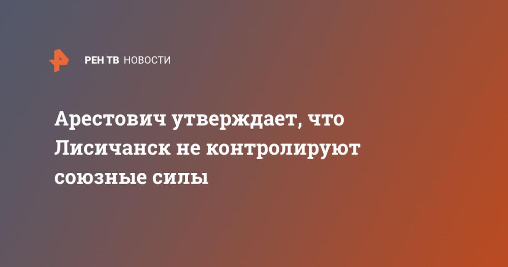 ��������� ����������, ��� ��������� �� ������������ ������� ����