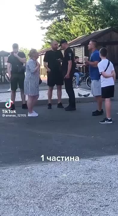 �� �������� � �����������