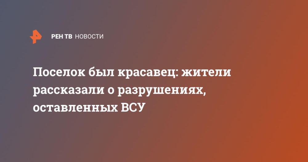 ������� ��� ��������: ������ ���������� � �����������, ����������� ���