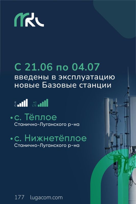 �������� ��� "���" (������ "�������") �����������: